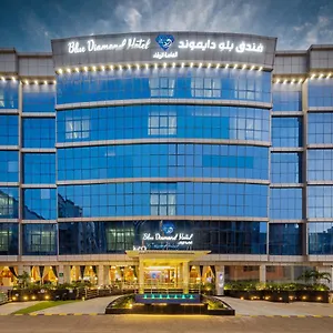 Blue Diamond بلو دايموند جدة